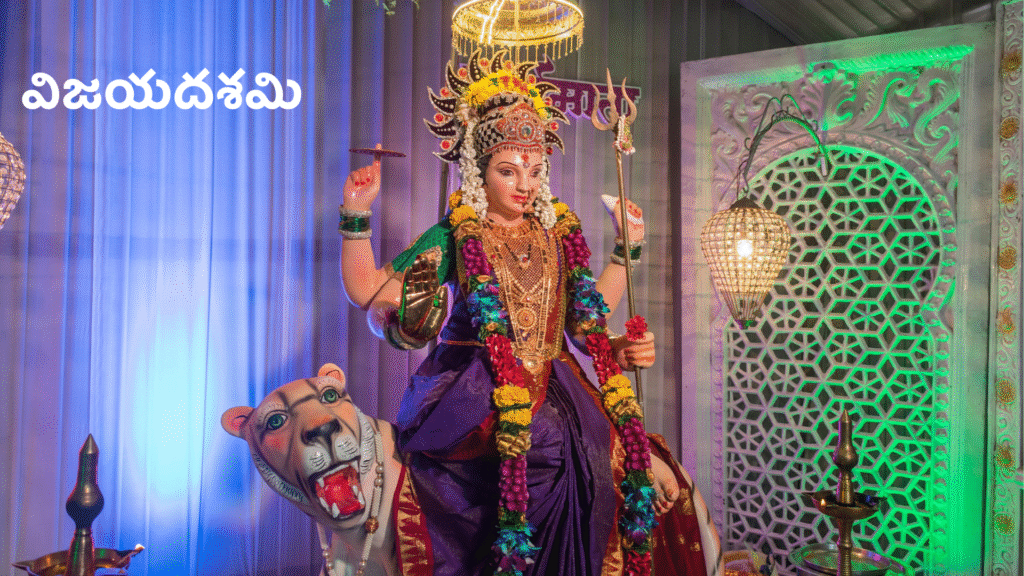 దుర్గాదేవి నవరాత్రి కథ – రోజు వారీగా