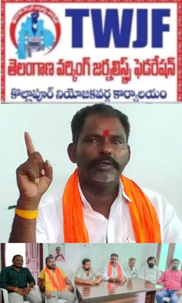 రైతులకు సేవలు అందిస్తున్నది కేంద్ర ప్రభుత్వం! ప్రచారం చేసుకుంటుంది రాష్ట్ర ప్రభుత్వం !