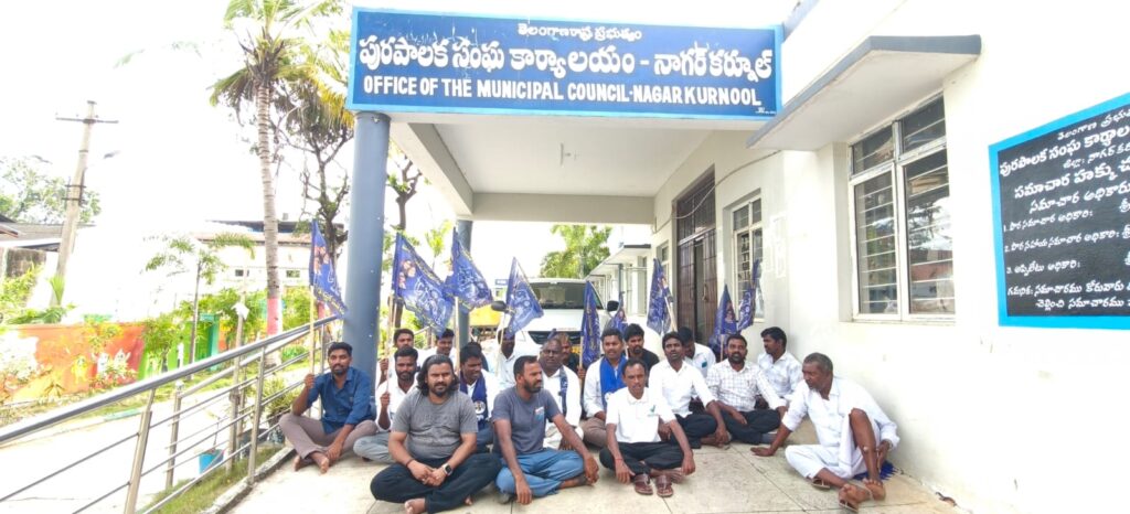 చిరు వ్యాపారుల సమస్యలను పరిష్కరించాలి బి.ఎస్.పి