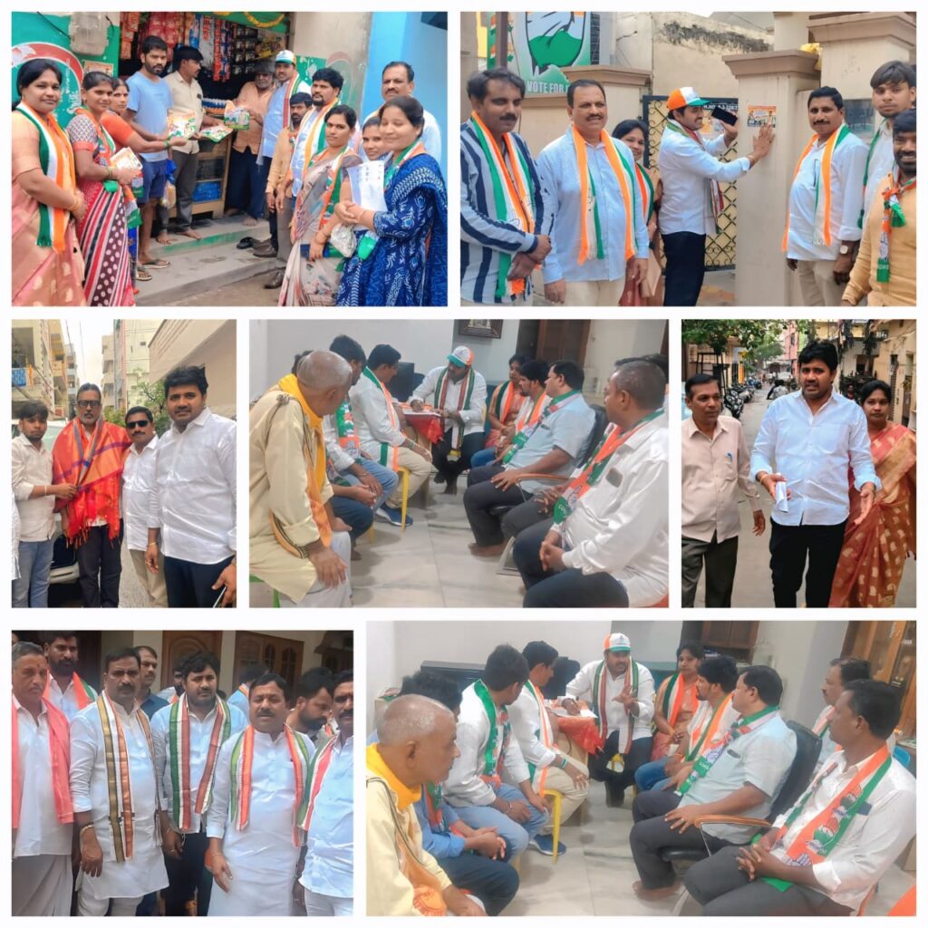 జూబ్లీహిల్స్ లో కాంగ్రెస్ పార్టీని అత్యధిక మెజార్టీతో గెలిపిస్తాం “