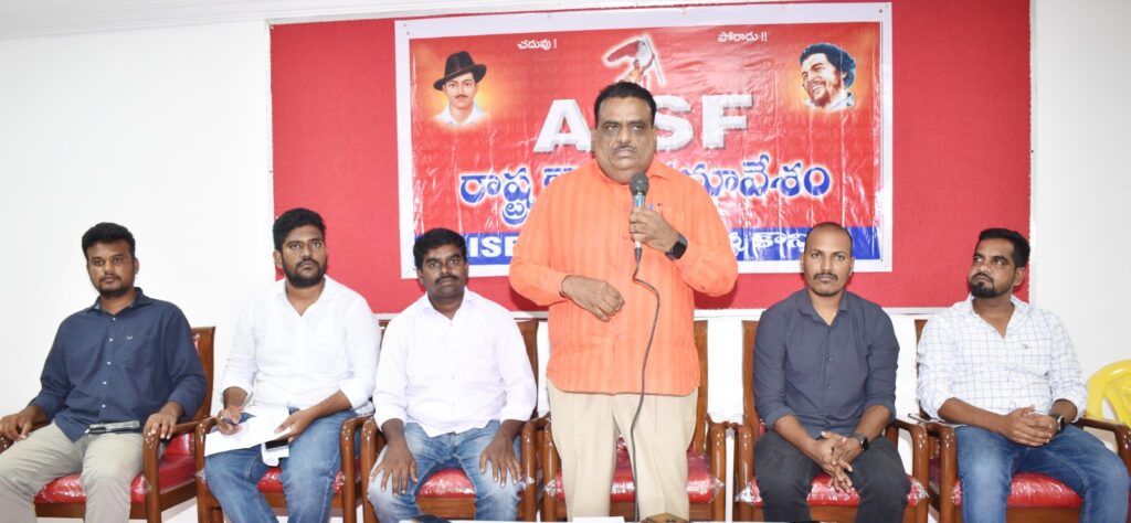 రాజ్యాంగ స్ఫూర్తికి విరుద్ధంగా నూతన జాతీయ విద్యా విధానం