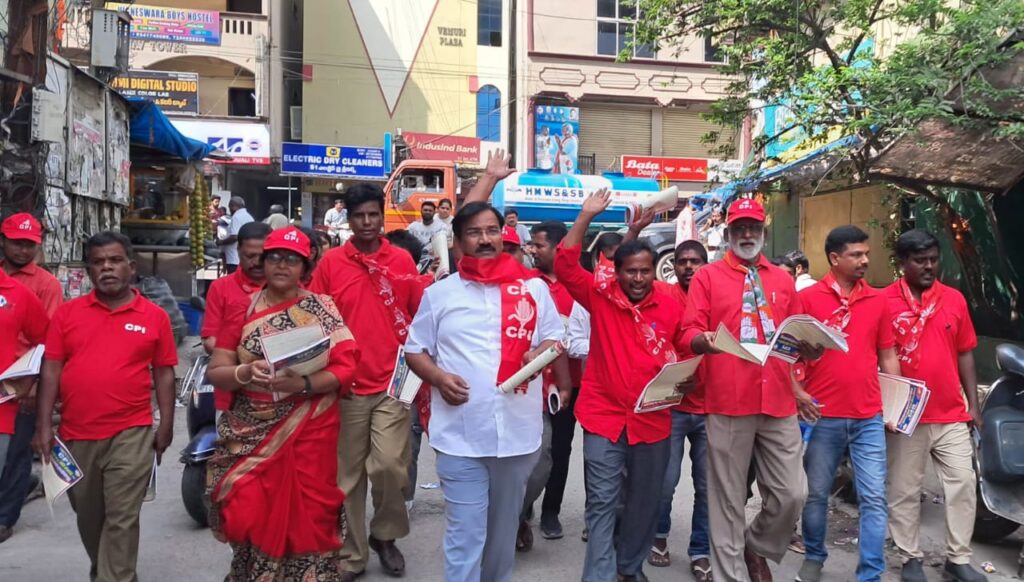 తెలంగాణ గజదొంగ కేటీఆర్ ఫోటోలు బస్టాండ్ లో పోలీస్ స్టేషన్లలో పెట్టాలి.ఈటీ నరసింహ