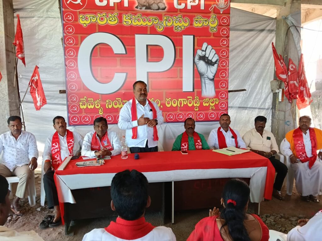 హలో కామ్రేడ్ ఛలో ఖమ్మం  పాలమాకుల జంగయ్య