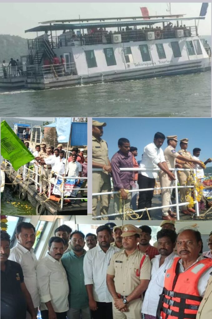 సోమశిల- శ్రీశైలం క్రూయిజ్  లాంచి. ప్రయాణం పుణం: ప్రారంభం