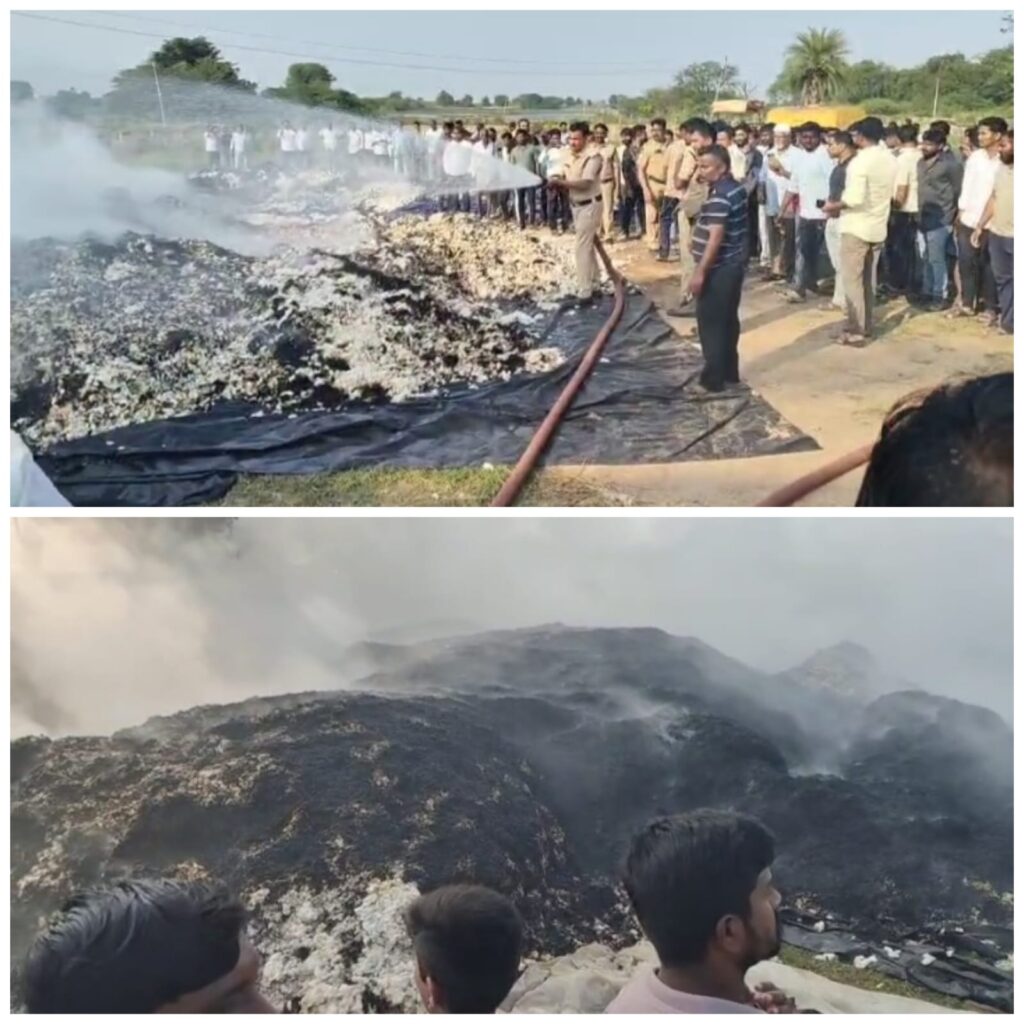 బెజ్జంకి మండల కేంద్రంలో రైతు పత్తి దగ్ధం 40 లక్షల నష్టం