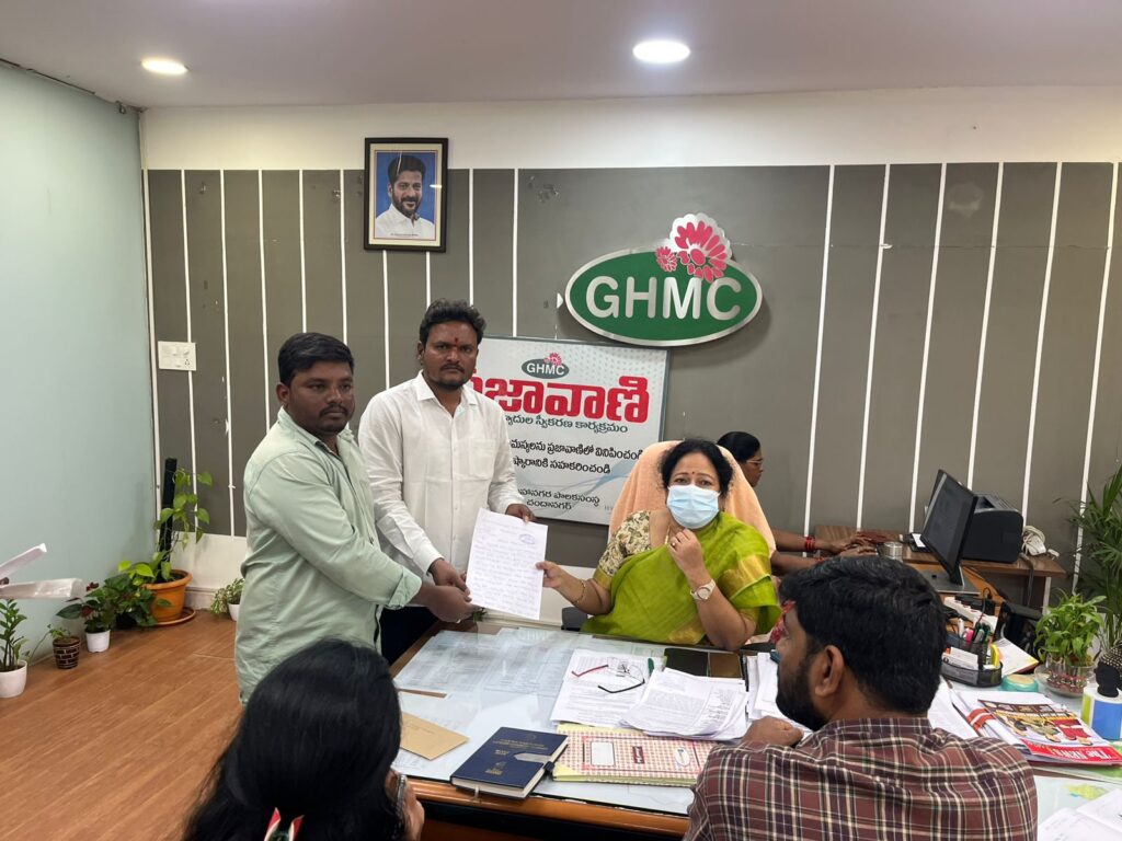 ఇజ్జత్ నగర్ బస్తీ సమస్యలను పరిష్కరించండి!