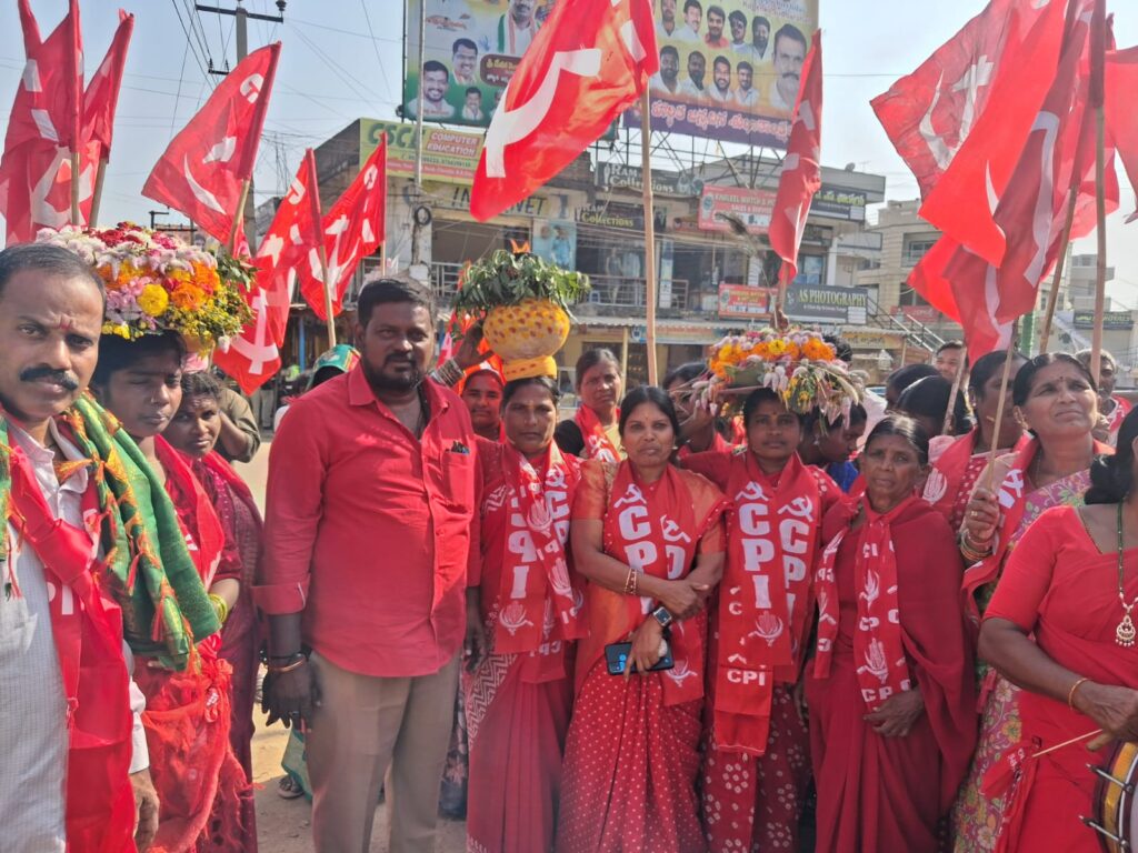 హలో కామ్రేడ్ చలో ఖమ్మం పశ్య పద్మ