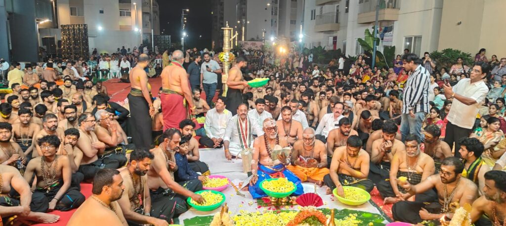 రంగ రంగ వైభవంగా అయ్యప్ప స్వామి పడి పూజ