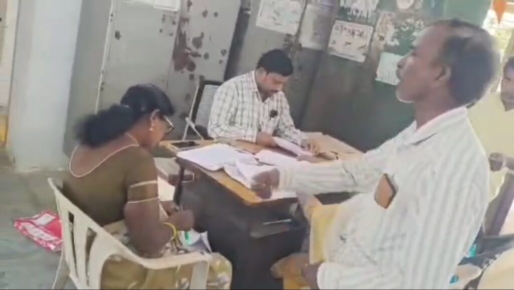 లంచాలకు అడ్డాలుగా  మారుతున్న తహసిల్దార్ కార్యాలయాలు!