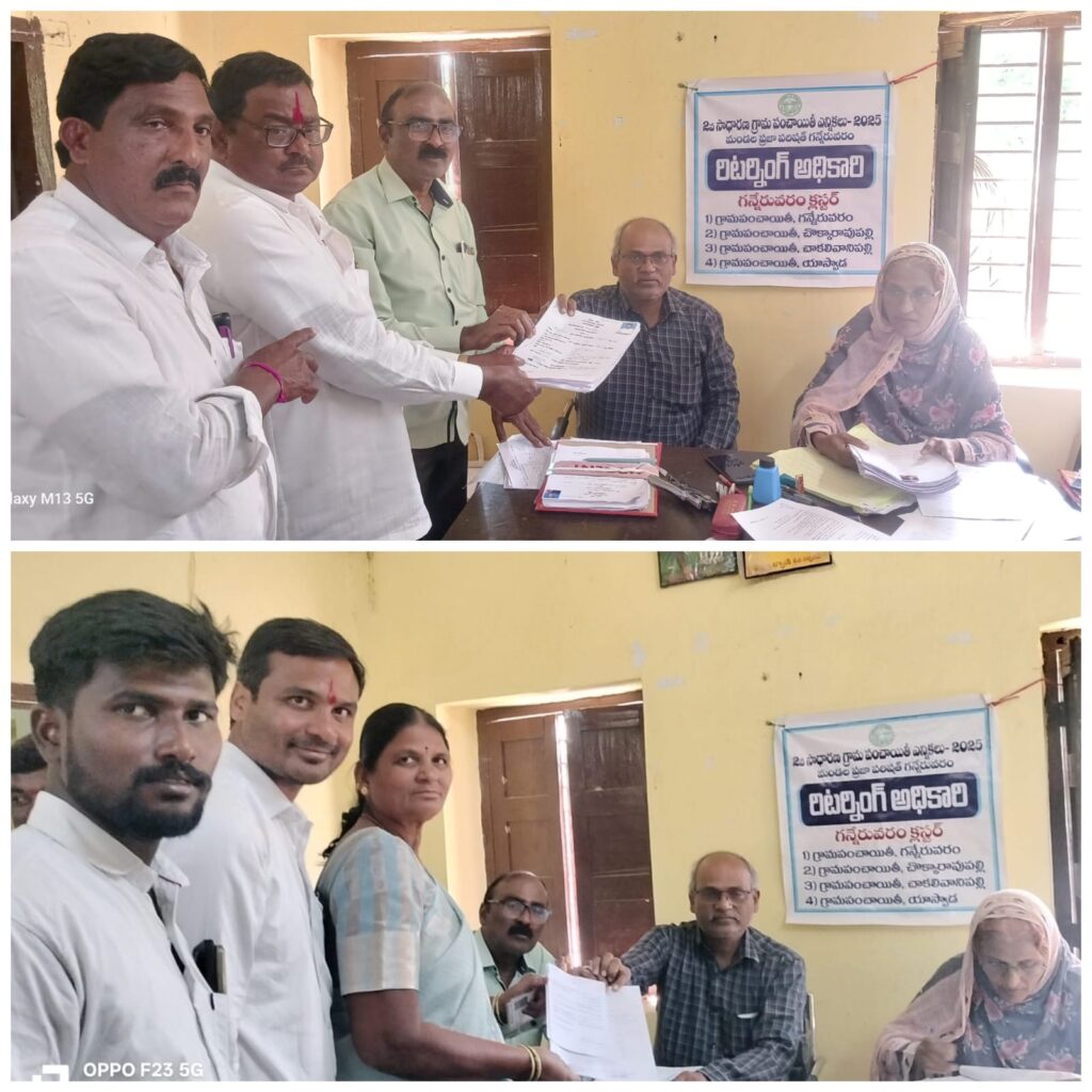 పుల్లెల లక్ష్మణ్ నామినేషన్  దాఖలు