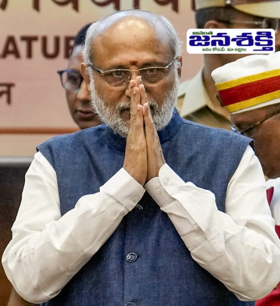 రాజ్యసభ చైర్మన్గా తొలిసారి సభా కార్యకలాపాలు ప్రారంభించిన ఉపరాష్ట్రపతి రాధాకృష్ణన్