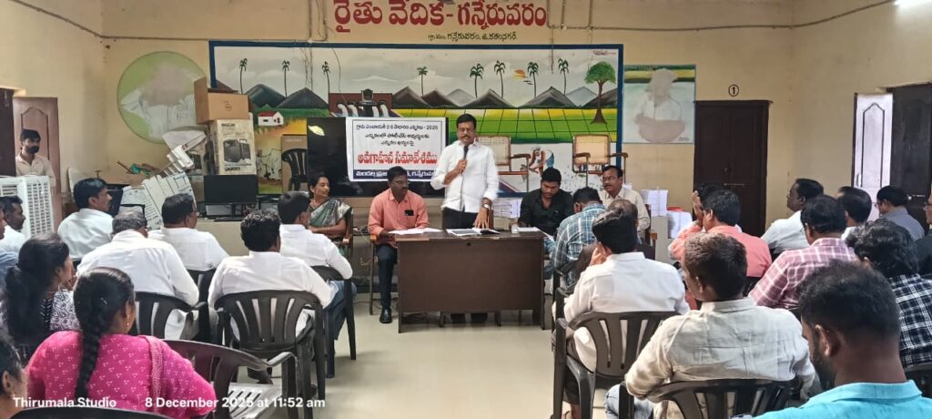 మండలంలోని సర్పంచ్ అభ్యర్థులకు ఎన్నికల నియమావళి