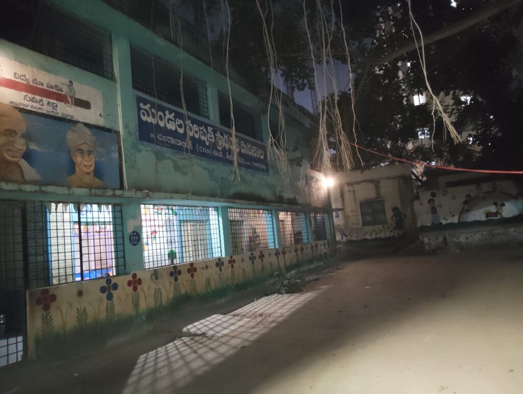 మధ్యాహ్న భోజనం వికటించి.44 మంది విద్యార్థుల ఫుడ్ ఫైజాన్… ప్రాణాలతో చెలగాటo..మా. విద్యార్థి సంఘాలు.