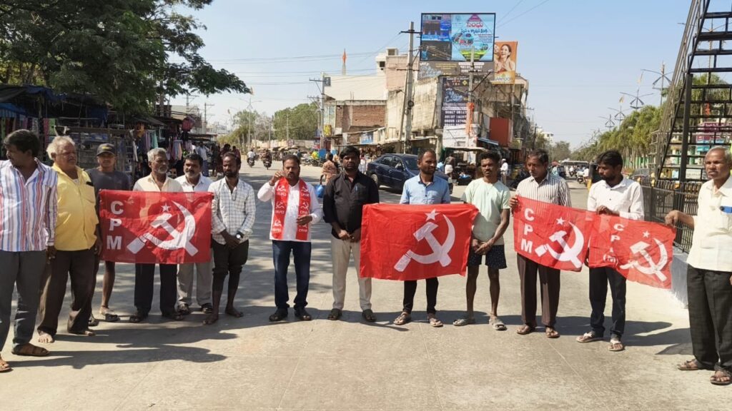 మహాత్మా గాంధీ జాతీయ ఉపాధి హామీ పథకానికి. జి రాంజీ పేరును వెంటనే తొలగించాలి.
