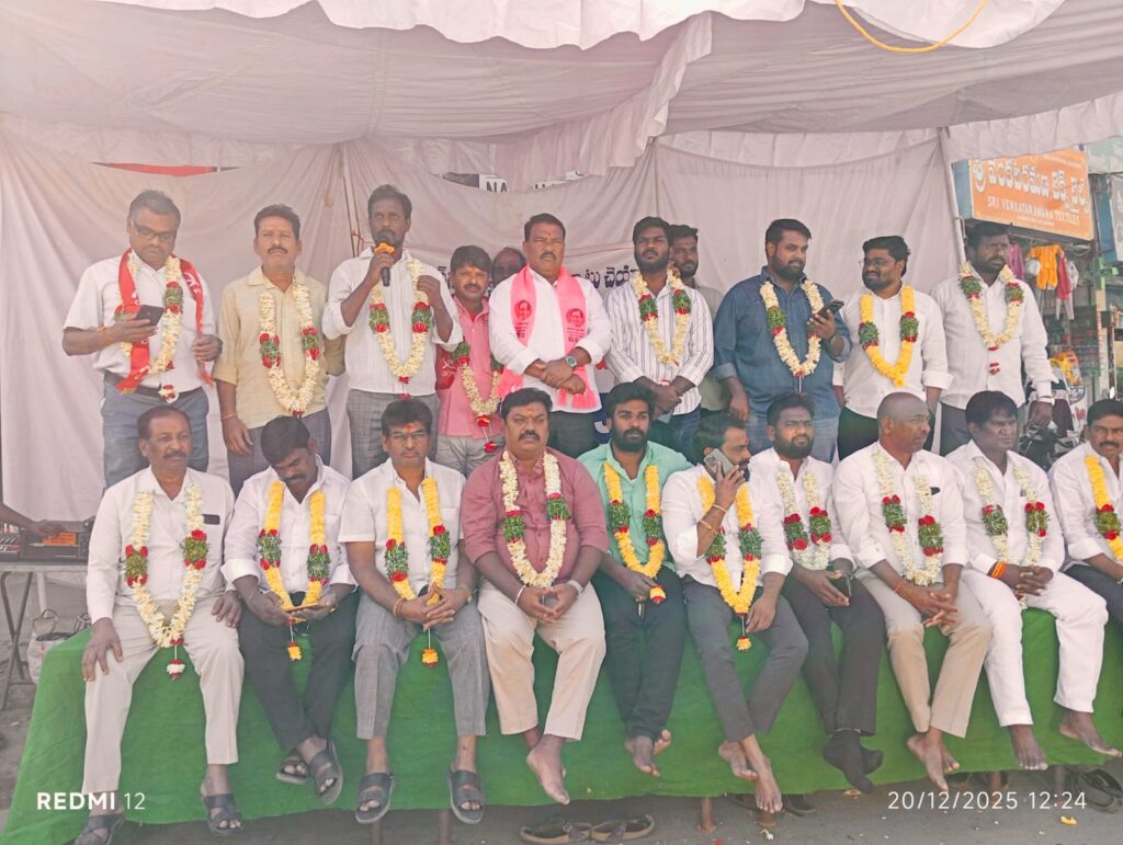 శంషాబాద్ ను ప్రత్యేక జోన్ గా ప్రకటించాలి అఖిలపక్ష రిలే నిరాహార దీక్ష