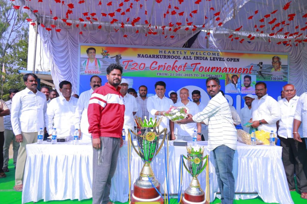 నాగర్ కర్నూల్ లో ఆల్ ఇండియా క్రికెట్ టోర్నమెంట్
