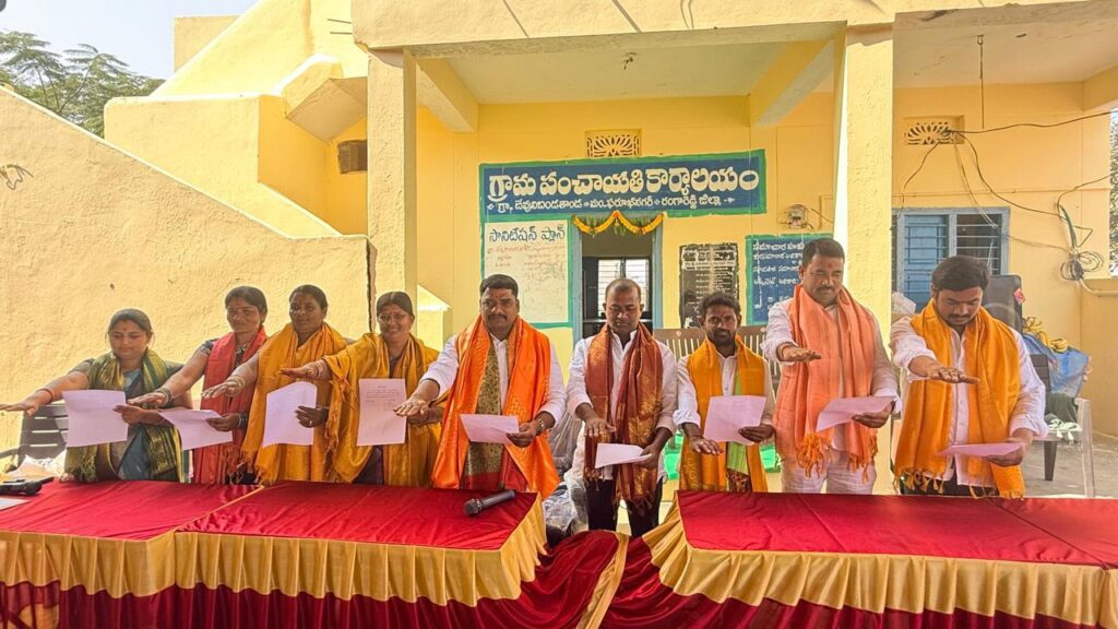 దేవుని బండ తండా గ్రామ సర్పంచ్ గా ప్రమాణo