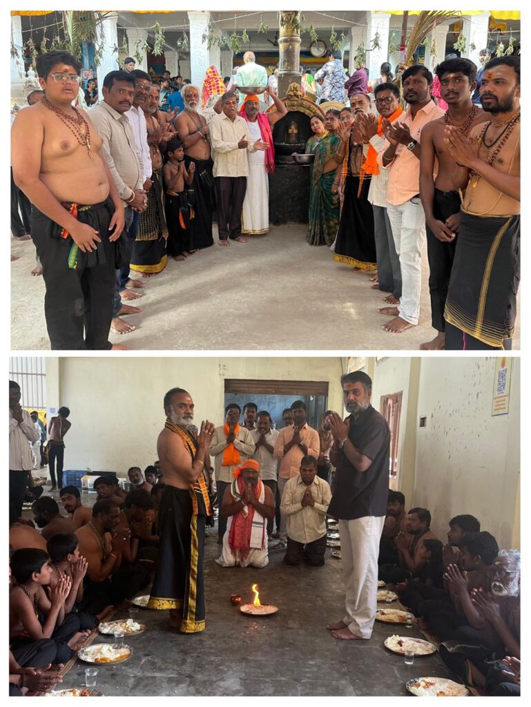 అయ్యప్ప స్వాములకు అన్నప్రసాద వితరణ