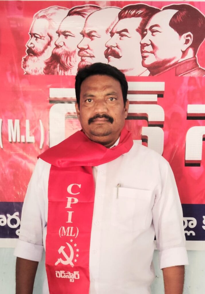 ముందుగా. ప్రభుత్వాన్ని ప్రైవేటీకరణ చేద్దాం..