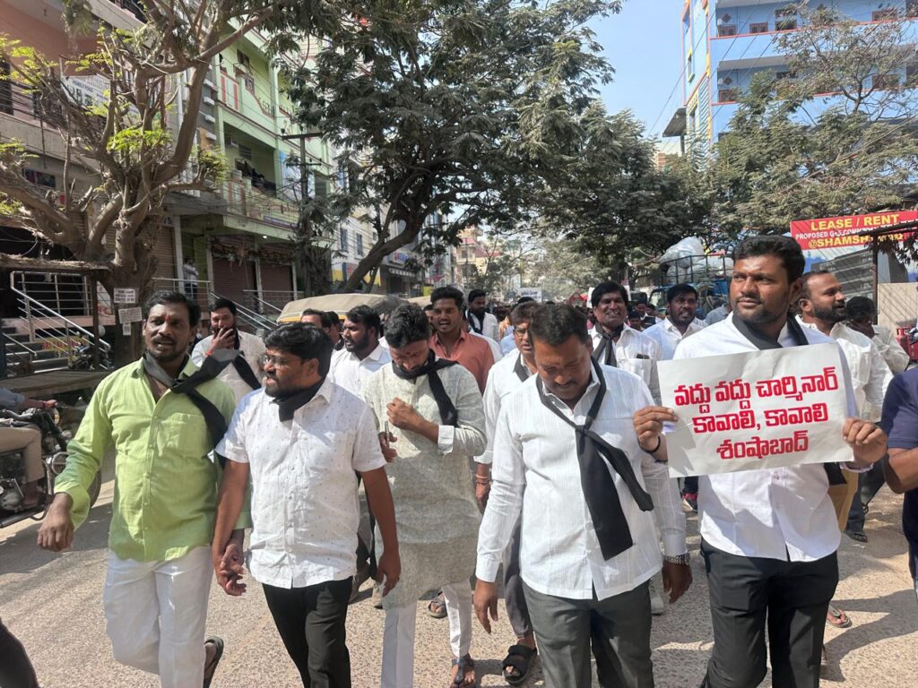 బంద్.విజయవంతం.