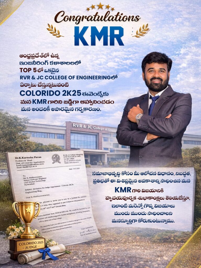 ఈ సదా అవకాశం నాకు ఎంతో ఆనందదాయకం