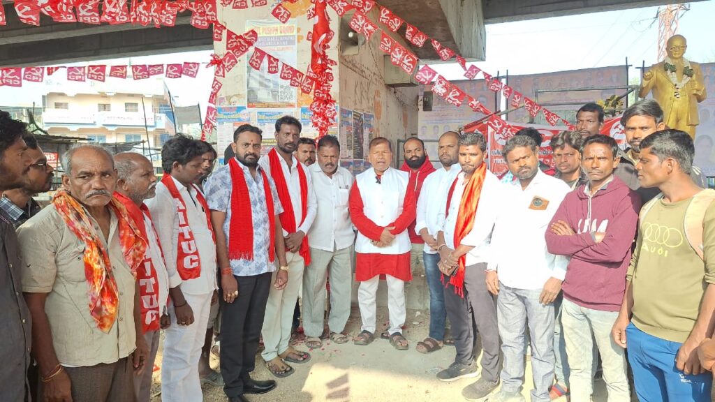 వంద సంవత్సరాల చరిత్ర కలిగిన కమ్యూనిస్టు పార్టీసిపిఐ