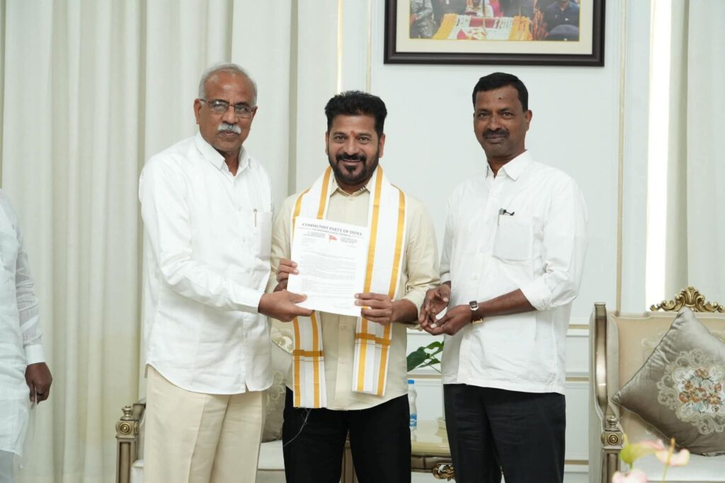 సిపిఐ శత జయంతి ఉత్సవాల బహిరంగసభకు ఆహ్వానం