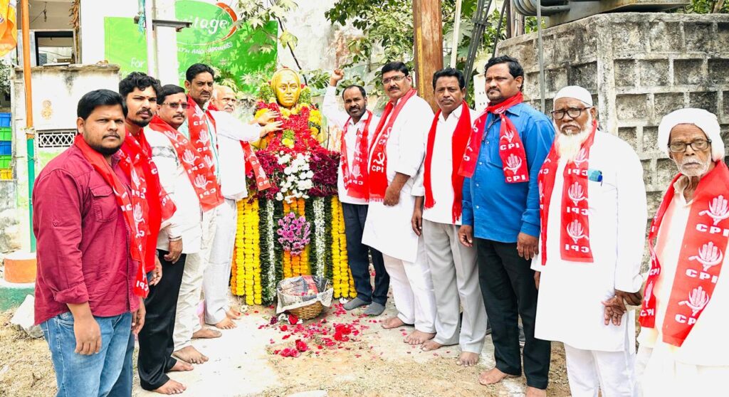 సామాజిక విప్లవకారిణి..సావిత్రిబాయి పూలే