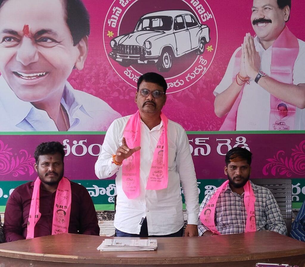 డ్యూటీ కి రాకుండా ఇంటి దగ్గర ఉండి జీతం.. డాక్టర్ నిర్వాకం