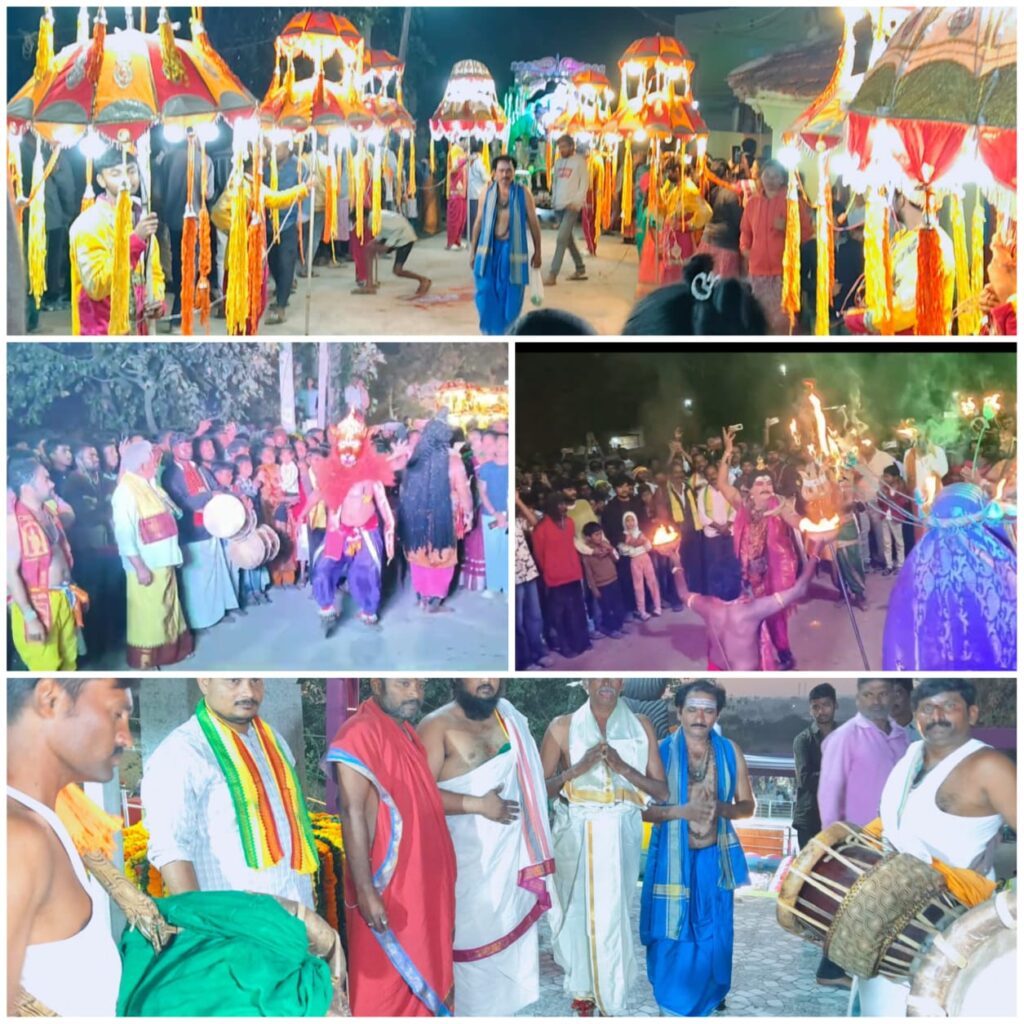 మహిమగల దేవుడు. మల్లికార్జున స్వామి