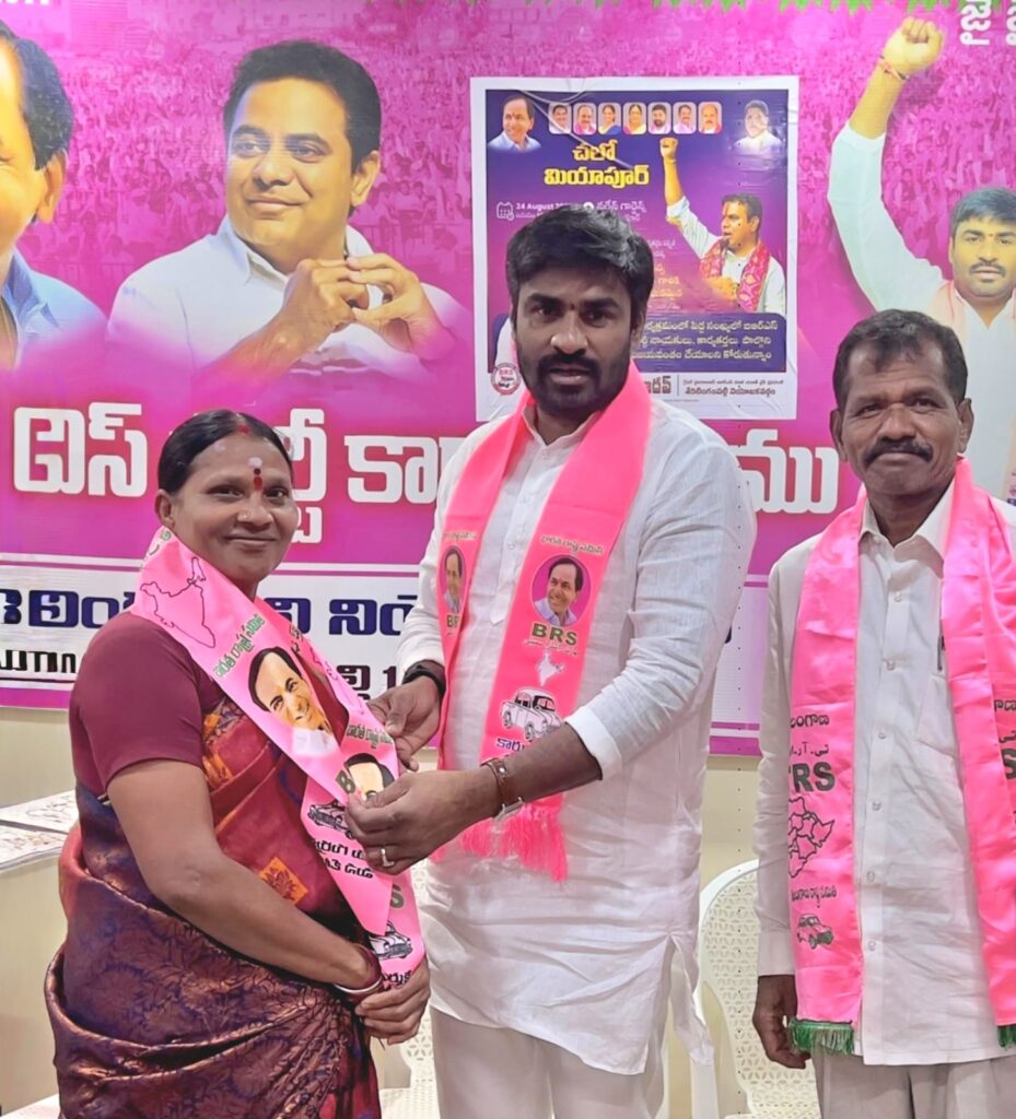 మహిళలు బిఆర్ఎస్ వైపు …