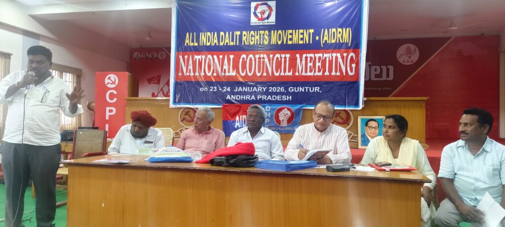 దేశవ్యాప్తంగా మూసివేసిన ప్రభుత్వ పాఠశాలను ఓపెన్ చేయాలి