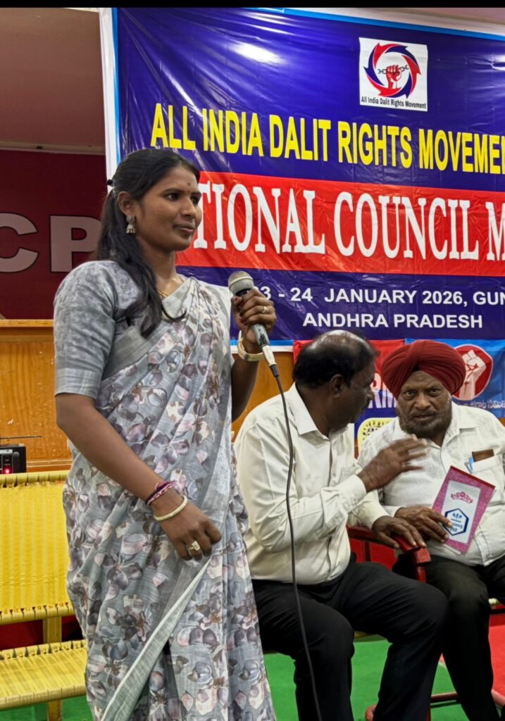 ఎస్సీ ఎస్టీ కేసుల నమోదులో పోలీస్ స్టేషన్ బెయిల్ విధానం రద్దు చేయాలి