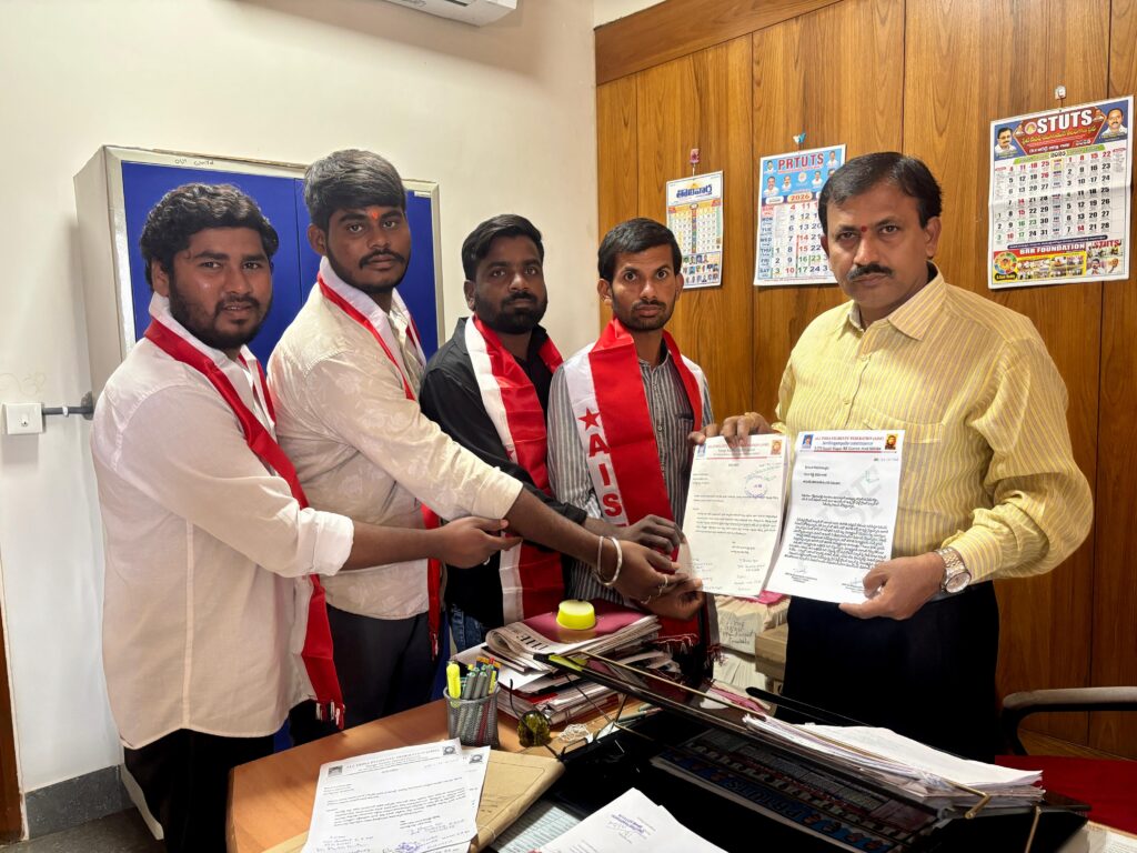 వసంత పంచమి పేరుతో ముందస్తు అడ్మిషన్లు చేస్తున్న స్కూళ్లపై చర్యలు తీసుకోవాలి