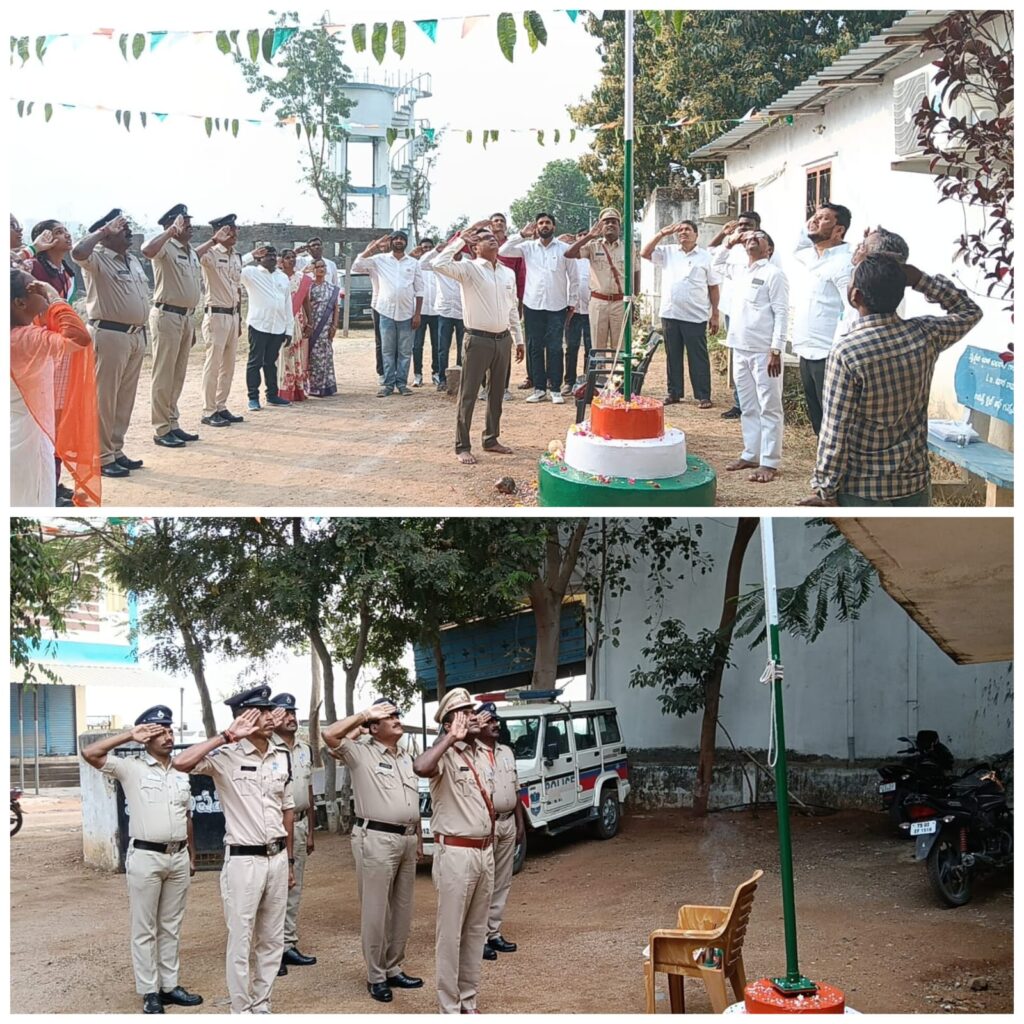 ఘనంగా గణతంత్ర దినోత్సవ వేడుకలు