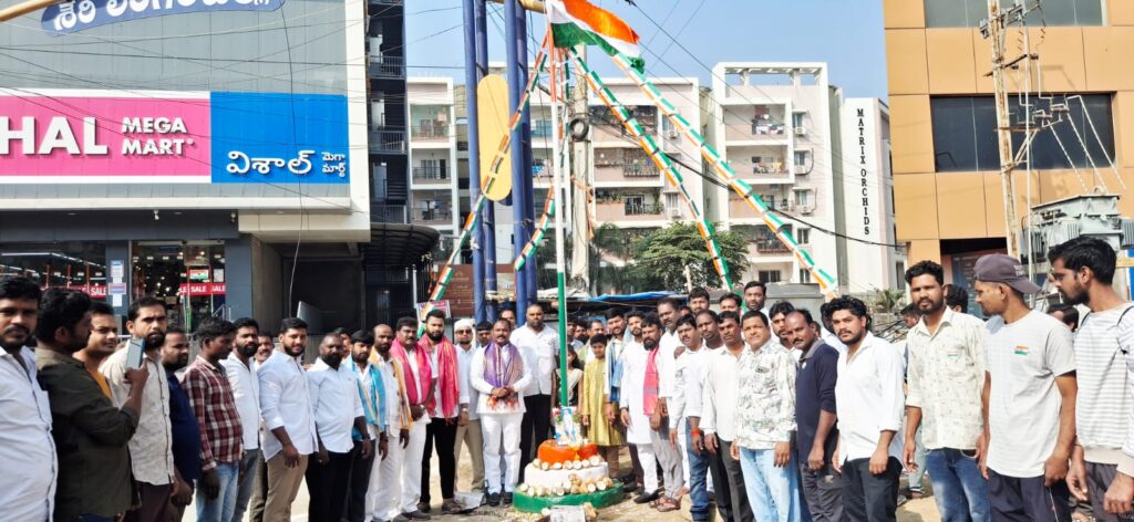 శేరిలింగంపల్లిలో ఘనంగా గణతంత్ర దినోత్సవ వేడుకలు