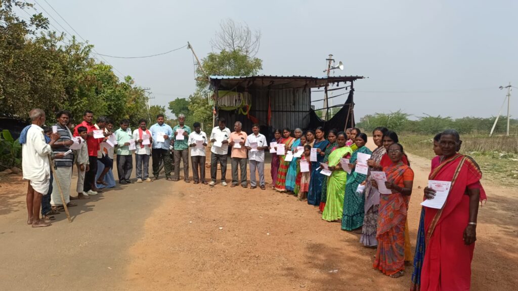 అమరుడు కామ్రేడ్ గంగుల నరసన్న స్మారక స్థూపం