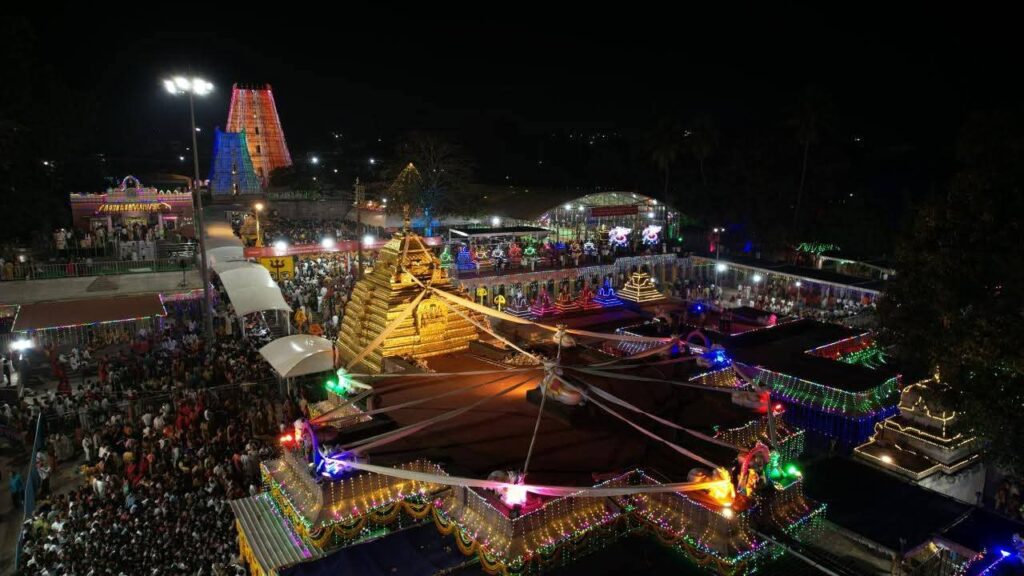 శ్రీశైలంలో పాగలంకరణ