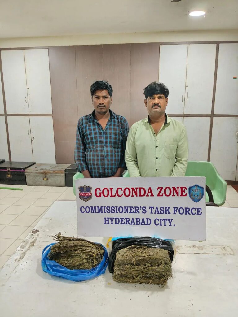 గంజాయి ముఠా అరెస్ట్