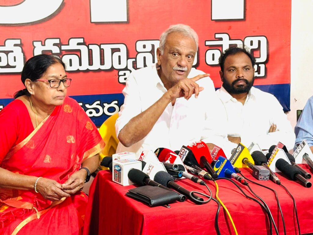 చంద్రబాబుపై ప్రజా వ్యతిరేకత ప్రారంభమైంది