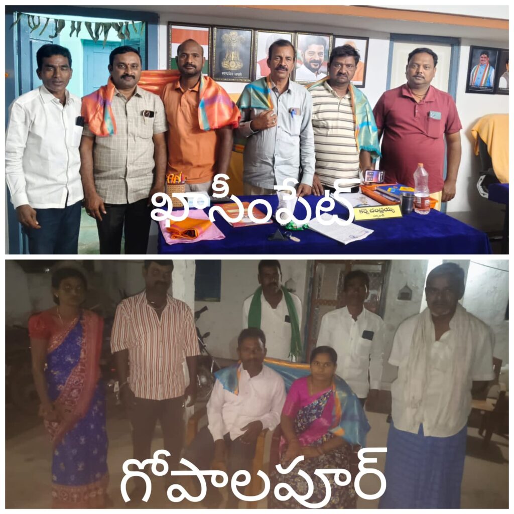 నూతన సర్పంచులకు సన్మానం