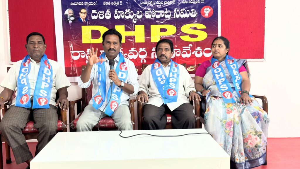 ఫిబ్రవరి 12న జరిగే దేశవాపిత సార్వత్రిక సమ్మెను విజయవంతం చేయండి