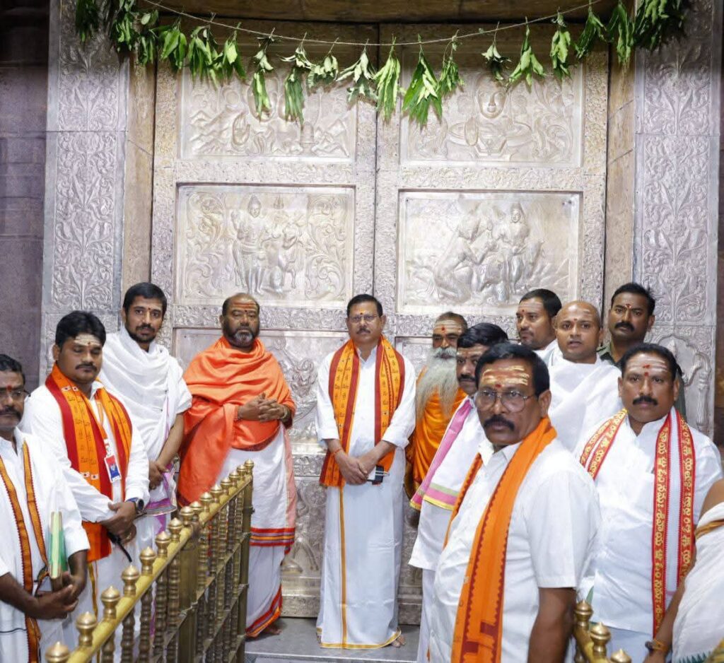 శ్రీశైలం ఆలయ ద్వారాలు మూసివేత