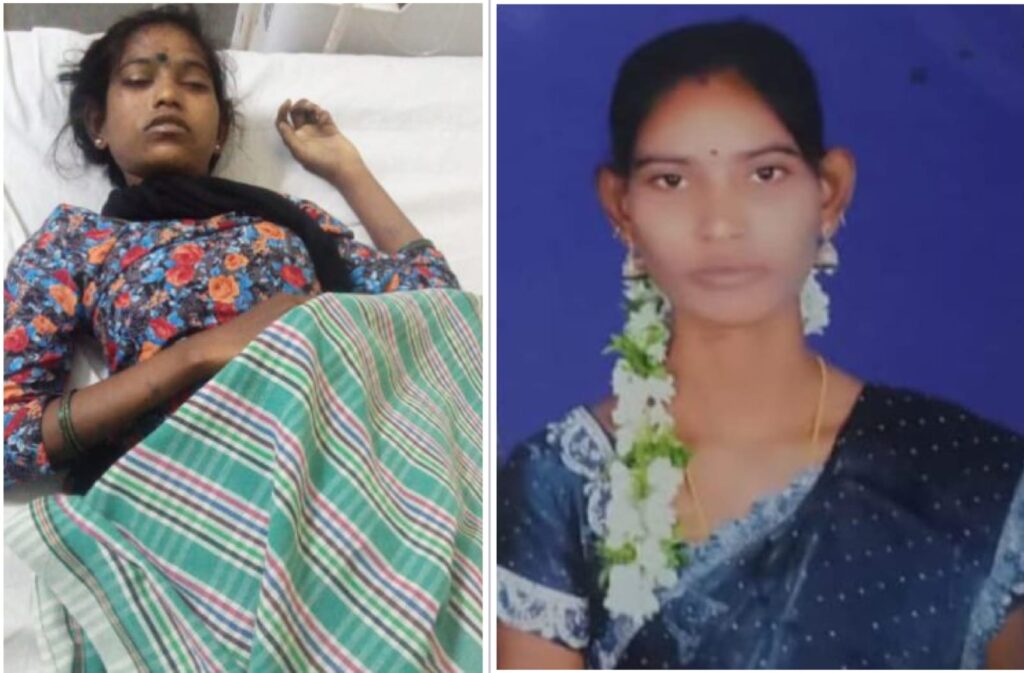 భర్త దాస్టికానికి నాలుగు నెలల గర్భిణీ మృతి