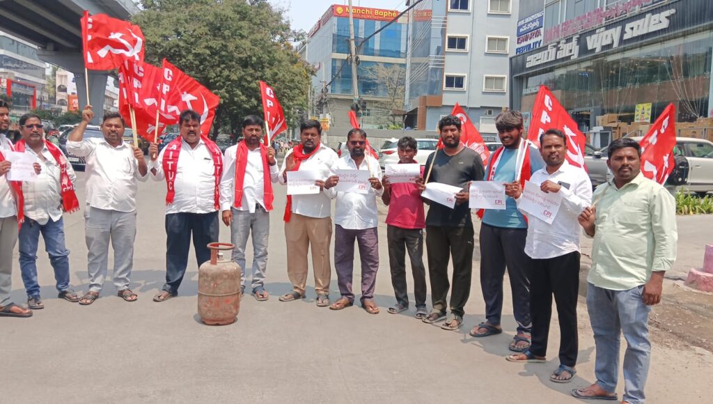 అమెరికా సామ్రాజ్యవాద దురహంకార యుద్దని ఆపాలి