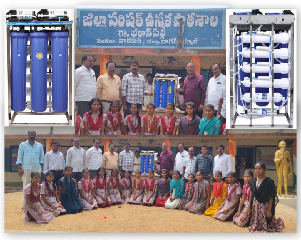 విద్యార్థులకు మంచినీరు సౌకర్యం కల్పించిన జైపాల్ రెడ్డి
