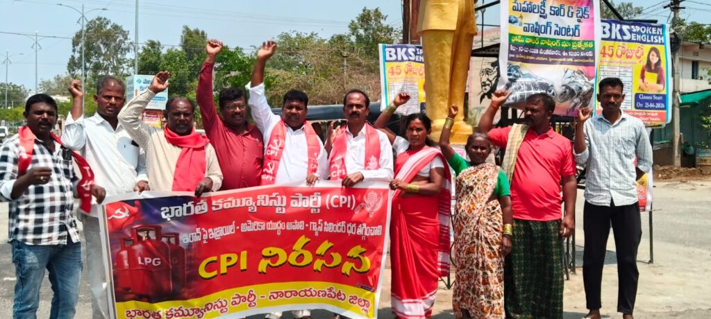 ఇరాన్ పై అమెరికా ఇజ్రాయిల్ యుద్ధం ఆపాలి