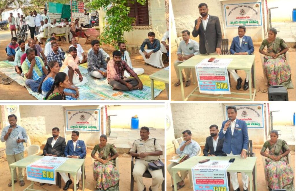 ప్రభుత్వ పథకాలపై ప్రతి ఒక్కరికి అవగాహన..