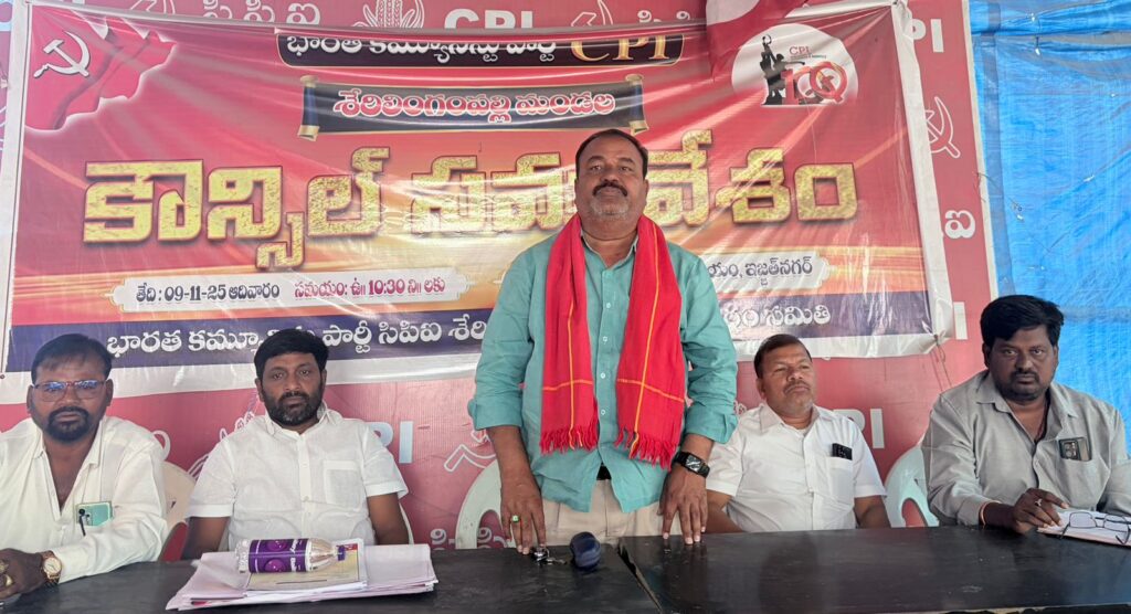 పెంచిన ఎల్పిజి  ధరలు తగ్గించాలి. పెట్రోల్ డీజిల్ ప్రజలకు అందుబాటులో ఉండాలి