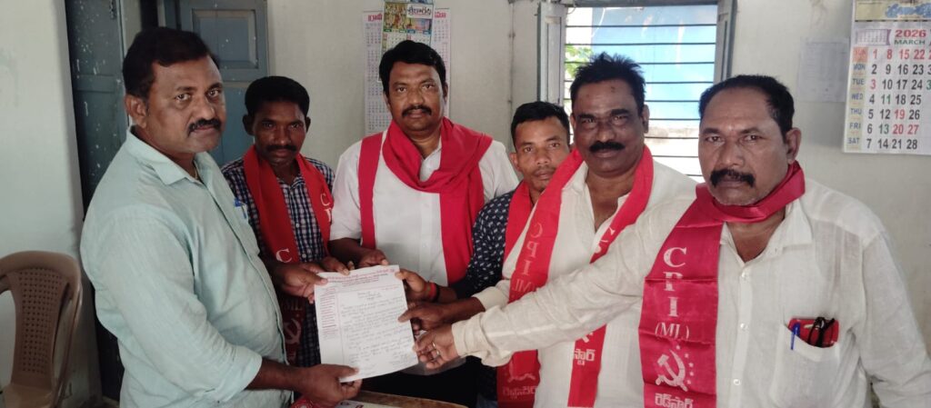 ప్రభుత్వ భూముల అక్రమాదారులపై చర్యలు తీసుకోండి